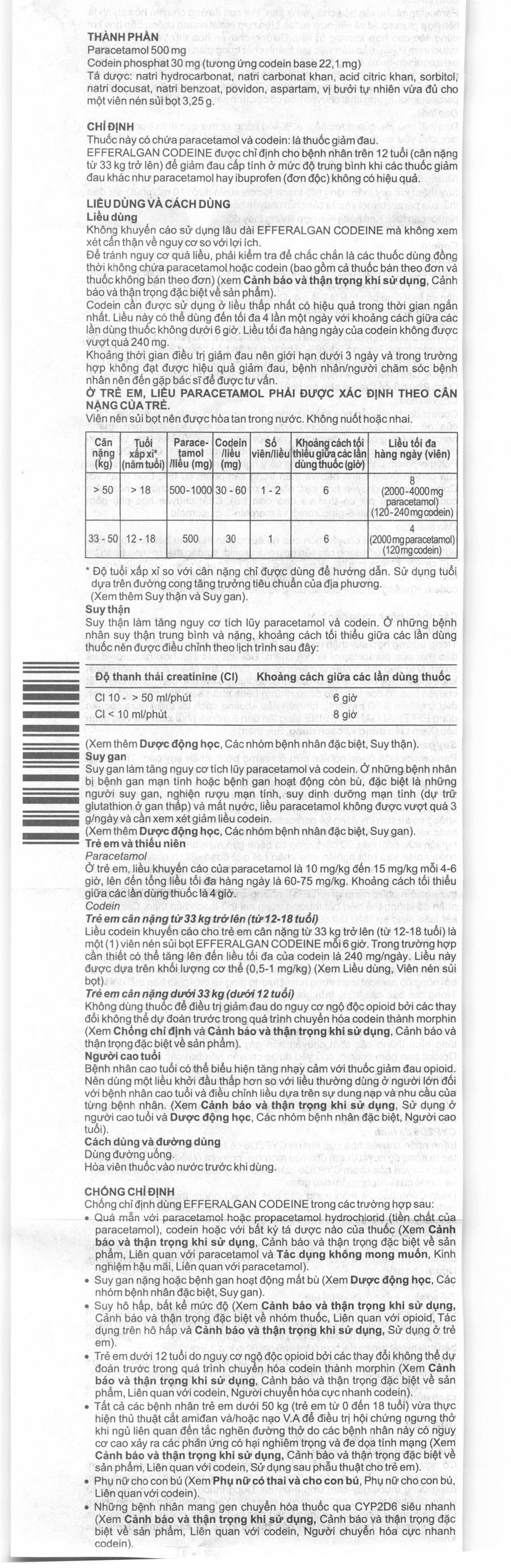 Tờ hướng dẫn sử dụng undefined